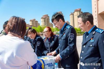 保护知识产权 促进创新发展 构建良好环境