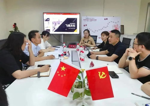 互联网时代下，如何以“新奇”咨询策划服务打造党建IP