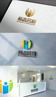 爱心与商业的视觉融合 慈善活动与商业服务业通用Logo设计要点解析