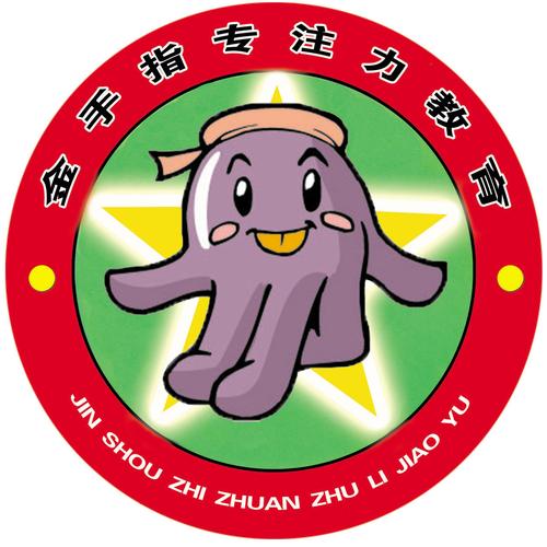 文化艺术活动策划的经营逻辑与实践路径