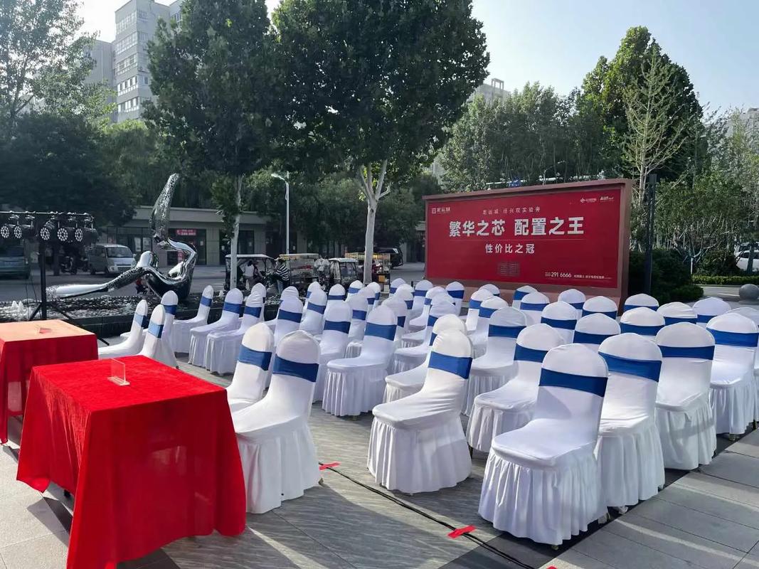 泰安市开业庆典活动策划与搭建全攻略——打造难以忘怀的开业时刻